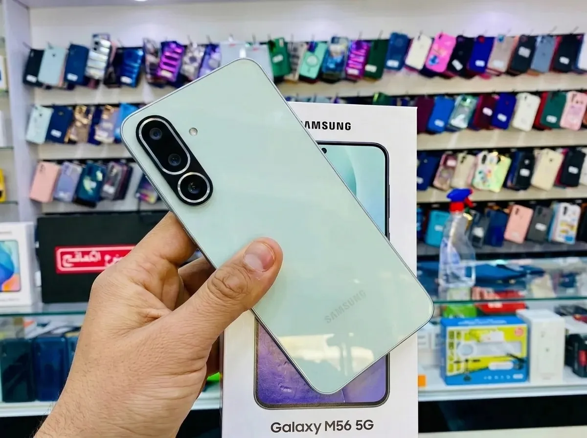 Samsung Galaxy M56 8 Go / 128 Go — Neuf Jamais Utilise